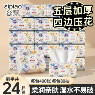 �z�h�Ӻ�24��5��400������鼈�����ú�������ͽ���ĸ���m��