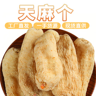 ������ܡ��r���������l��Ѭ����������Դ�^���Sֱ�l��Ʒ��؛���l