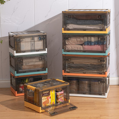 家居透明收納箱家庭宿舍儲衣服被子物箱車載戶外收納箱