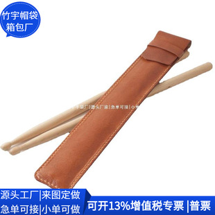 �羳RPETƤ��P�� ����ռ{�� ���N�İ�����������  ���ƹ��S