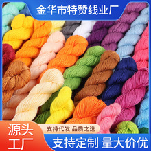 Ь�|����ʮ�ֽ�Ь�|���ֹ��̽��侀�a���ֹ��p�a�����ιɴ־����l