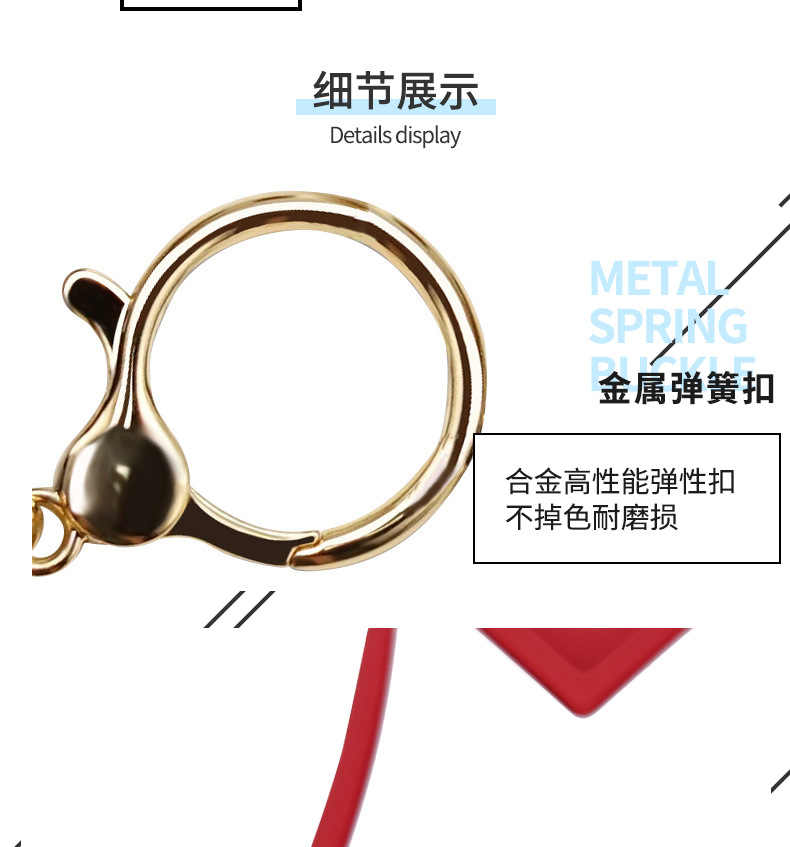 PVC钥匙扣详情页_09.jpg