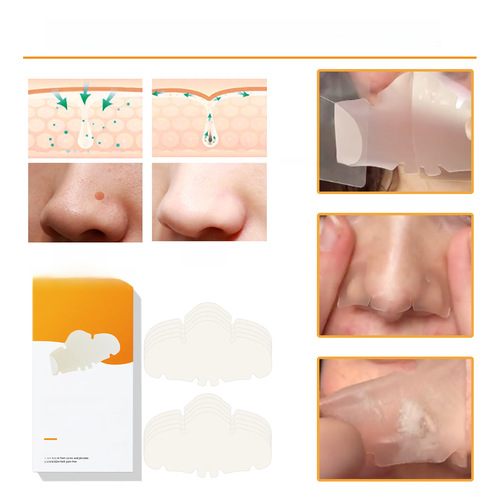Gentle and Clean Facial Blackhead Removing Powder Strip Nose Patch for Oil Removal and Blackhead Extraction