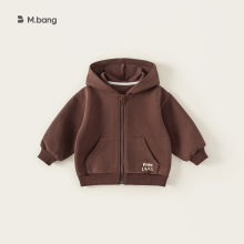 宥宝童装2025新款秋装男童卫衣女童开衫上衣长袖纯色连帽儿童外套