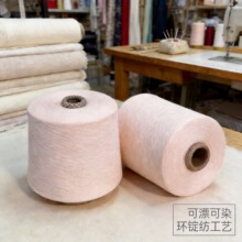 现货CVC6040 21支32支涤棉纱 环锭纺普梳涤纶棉纱可漂可染 棉涤纱