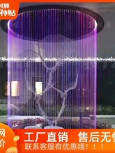 广西崇左拉线光纤水帘水幕酒店水景观屏风装饰水幕墙流水瀑布人造