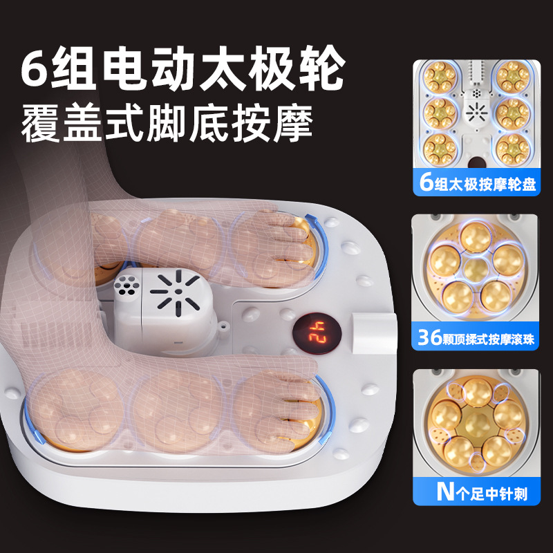 Yangtze Folding Foot Bath Basin Automatic Constant Temperature Heating Foot Soaking Tub Electric Massage Foot Bath Deep Tub One Piece Drop Shipping