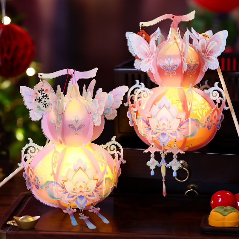 中秋节葫芦灯笼儿童手工diy材料包 手提古风发光福禄花灯挂饰批发|undefined