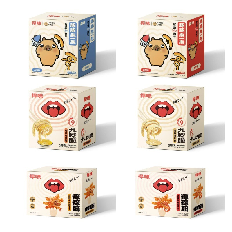 Boxed Nine-Second Crispy Beef Tripe with Sesame Sauce - Popular Snack Food Wholesale