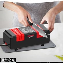 德力西电动磨刀器多功能小型磨刀石工具家用厨房菜刀全自动磨刀机
