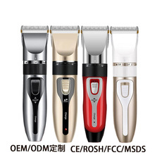 �羳Ӣ��늄����l�����ʽ���l�����^�􌣘I�������Ƽ�������ɫ