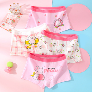 Girls' underwear pure cotton boxers antibacterial breathable crotch little girl student baby cute cartoon children's underwear female