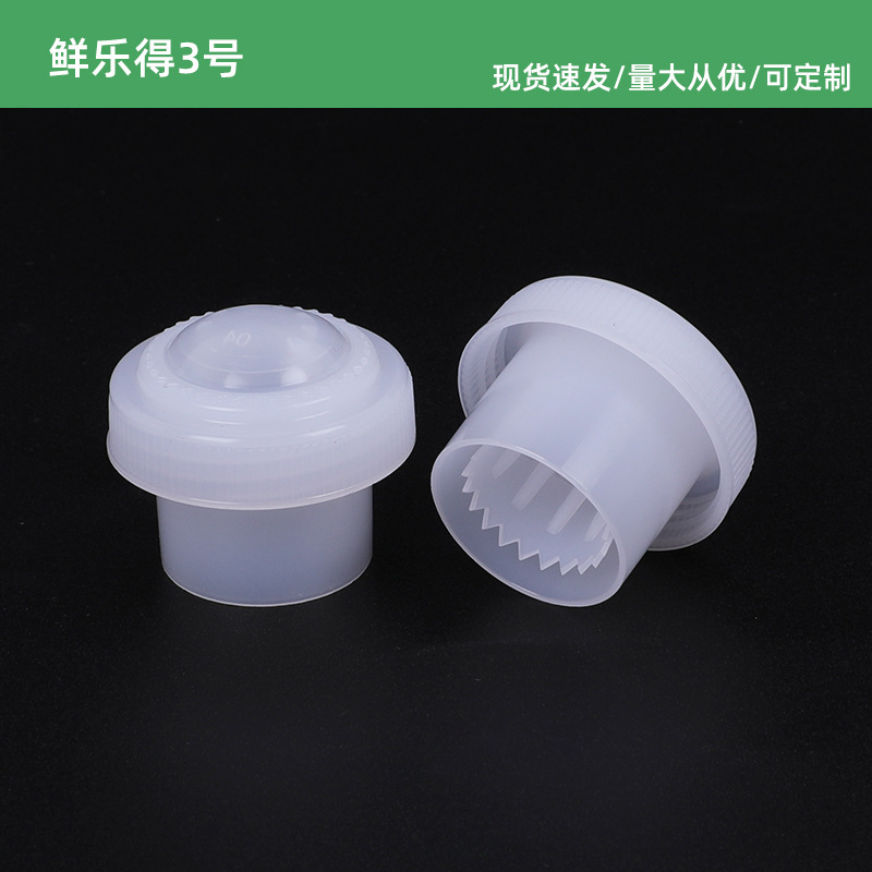 Xanole No. 3; PE; White