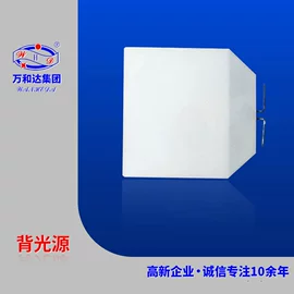 显示器件;LED导光板;LED面板灯