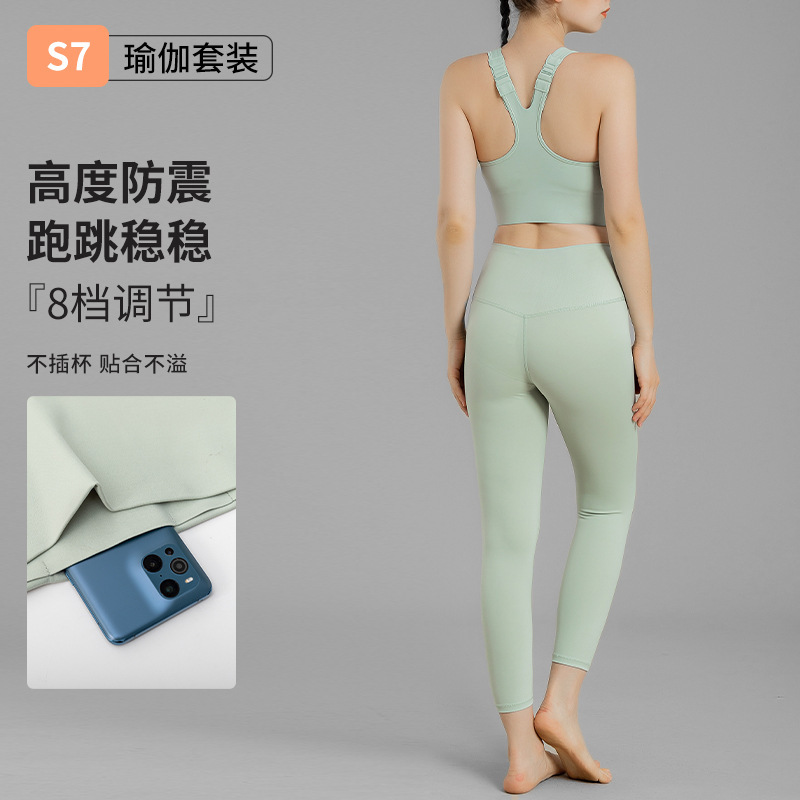 Yoga Clothing Super Factory Plus Size Sports Bra Women's Running Yoga Clothing Adjustable Shoulder Strap Bra Fitness Set Yoga Clothing Super Factory Plus Size Sports Bra Women's Running Yoga Clothing Adjustable Shoulder Strap Bra Fitness Set