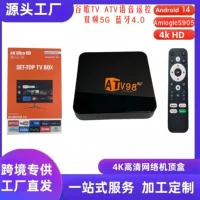 Внешняя торговля Google TV5G двухдиапазонный Bluetooth ATV сетевой ТВ-приставка голосовой пульт дистанционного управления сетевой плеер TVBOX
