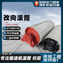 ����LͲTD�Ͱ��z�^���LͲ�V��Ƥ��ݔ�͙C�LͲ�S��DT���͂��ӝLͲ