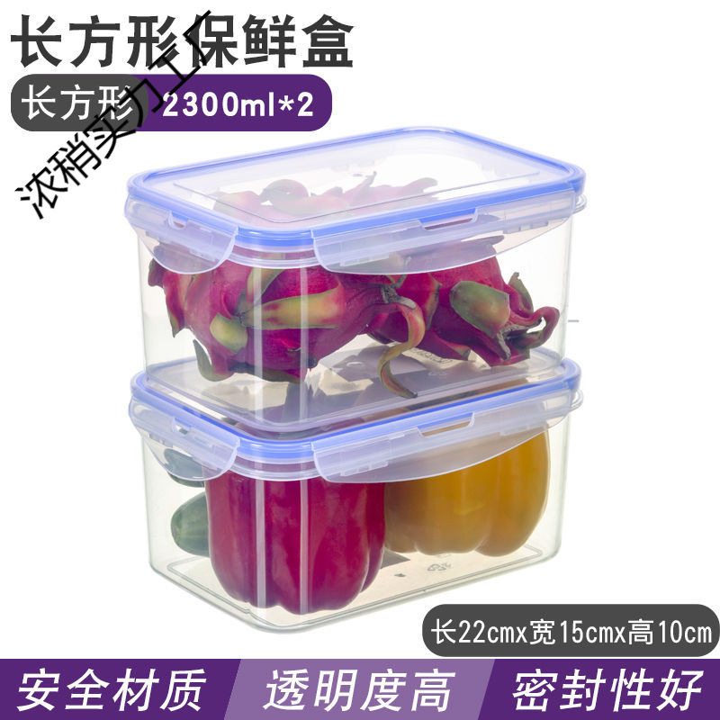 2200ml transparente dos paquetes -