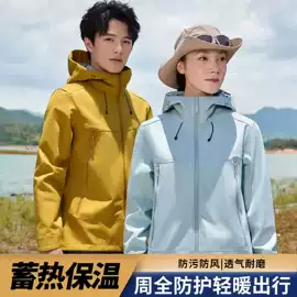 冲锋衣、裤;广告衫polo;户外休闲衣裤