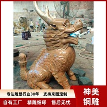 �S�ҹ������~������ܑ��⾰�^�V��ʮ����F1��8�����T�~����[��