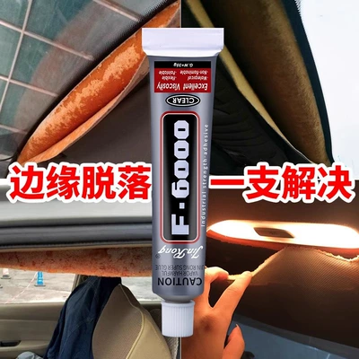 Falling Off Edge Repair Glue Car roof lining