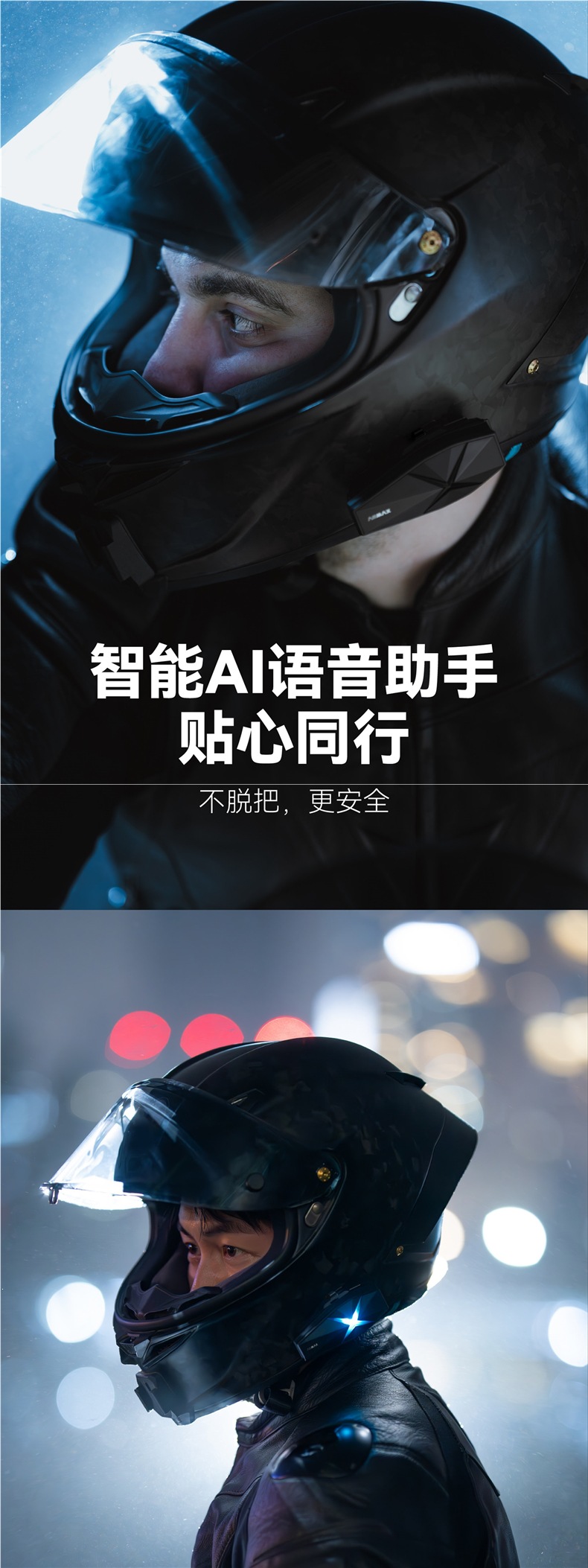 Black Helmet with Bluetooth Headset for Motorcycle Riding, Full-Face Helmet with Built-in Motorcycle Features
