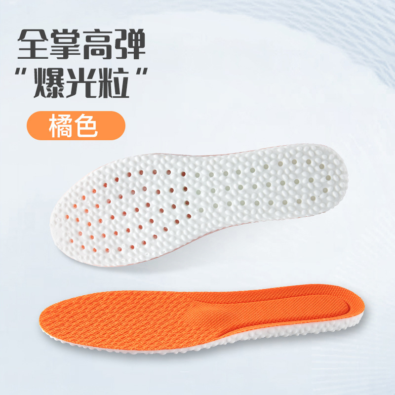 bosst pisar mierda sensación de zapato deportivo antiolor absorción de sudor Q bala amortiguación suave permeable tobillo zapato para correr personalizado