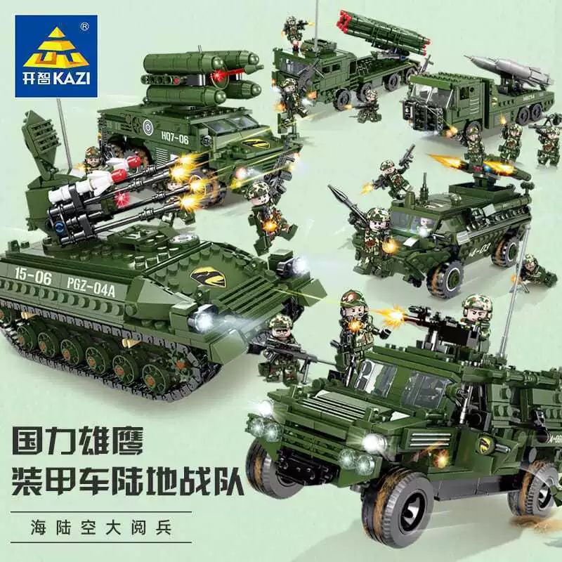 Военный конструктор-блоки (Kaizhi), серия Eagle, много моделей транспортных средств, 200–671 шт