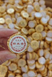 �趦���ն��� Ŵ�������С���~���l
