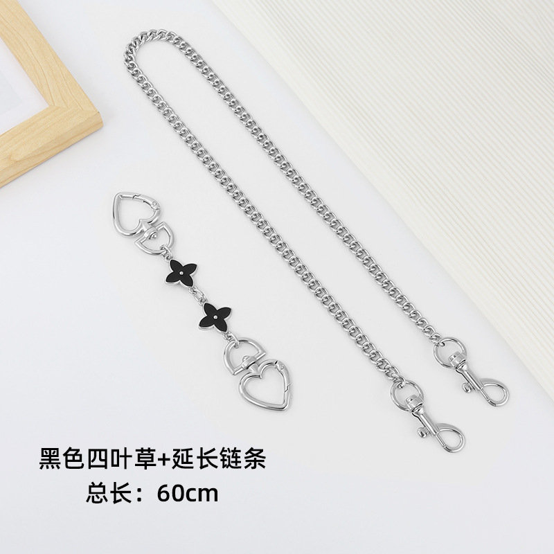 베일리 세트 [네잎 클로버 + 체인 총 길이 60CM]