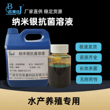 �V�ݬF؛���l�{���y������ˮ�a�Bֳ����������Һˮ�a�Bֳ���Ú���