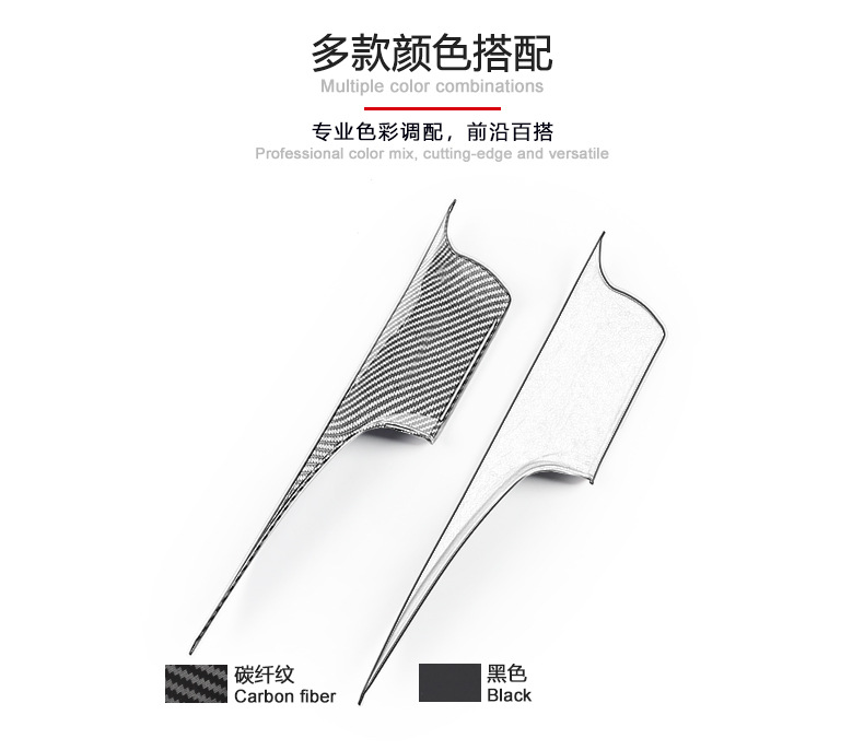 Suitable for Bmw F02 Interior Handle, F01 Handle, 7 Series Interior Handle, No Need to Disassemble the Door Armrest Protective Cover, Interior Handle