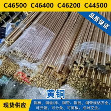 C46500�~�� C46400�A�� C46200���� C44500�� �a�S�~  ����