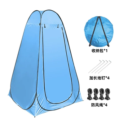 Avtomobil dam çadırları – Outdoor Bathing Tent Wholesale - sky-blue-12m-width-19m-height-2-windows-basic-model