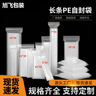 �L�lpe�Է��͸�����r�ܷ�A朴��Ӻ�Ǵ��������ϼ��L���η�ڴ�