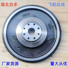 ���ö�����������������˹4H�����������ܳ�4937926 4947183