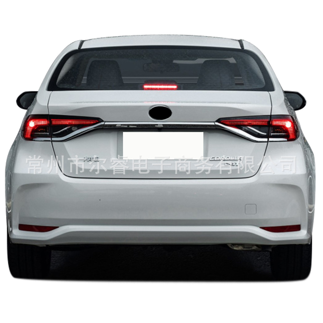 Suitable for Toyota Corolla Front and Rear Bumpers, 19, 20, 21, 22, 23 Models, New Front and Rear Bumper Surround