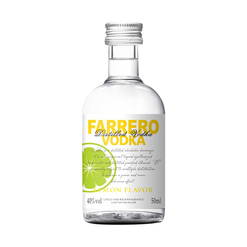 보드카 레몬맛