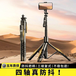 �n�c�����ėU�¿��f���֙C���ֱ��֧�����_�ܶ๦�ܿ��ۯB��y