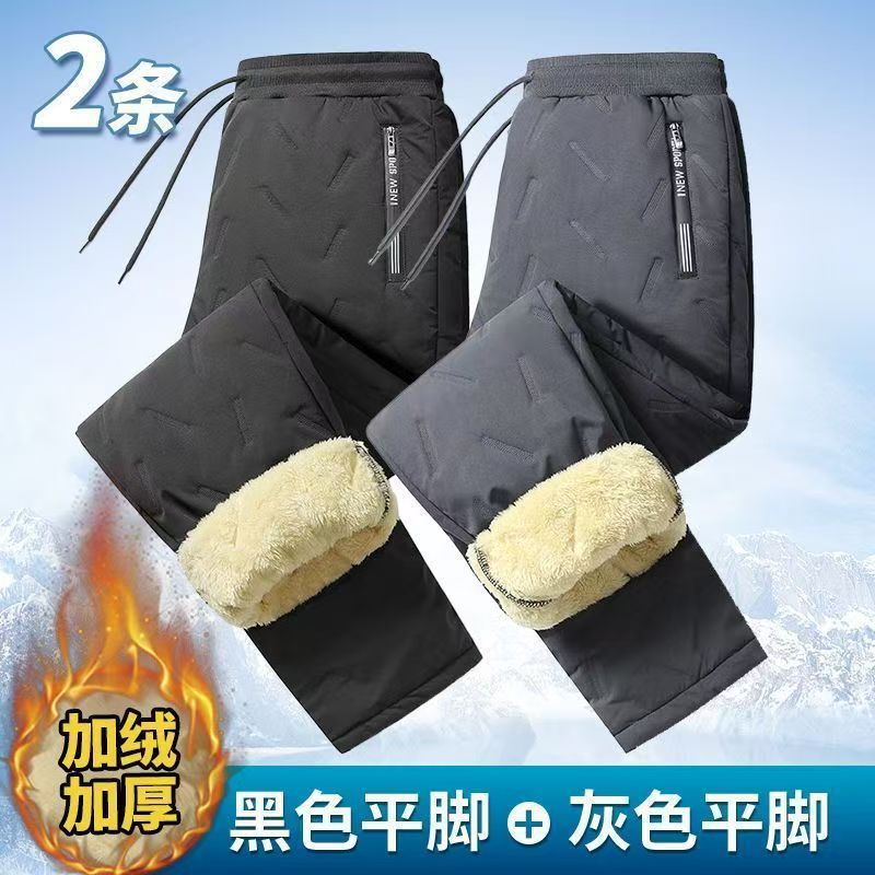 Winter lamb wool pants, fleece-lined, thickened, warm, new men's style, large size, windproof cotton pants, available in cuffed and straight-leg options