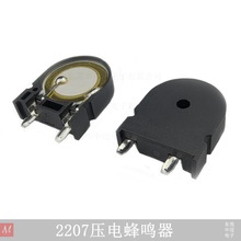 2207�R���η��Q�� �͟��C ΢���t ϴ�C�É�늷��Q�� ��늟oԴ