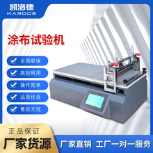 �P��¹ε�����һ�wʽ�T��ԇ�C����T�zԇ�C�TĤ�C���ϲ��ϼ�