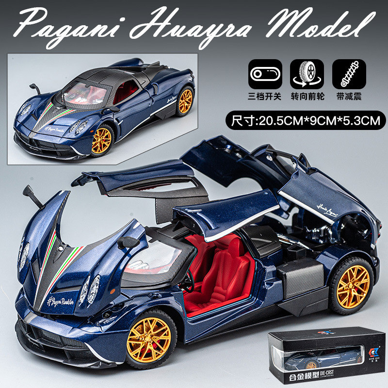 1: 24 Pagani Blue