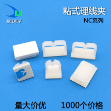 ճʽ���ANC�̶��� �������z늾������� ��܇ӛ䛃x�̾���������