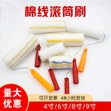 �LͲˢ ����ˢ �T��9�� �LͲˢ ���޾���������⠝����