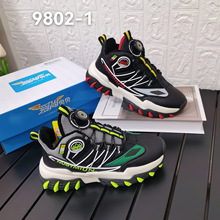 爱尚贝贝童鞋2025冬新款男孩加绒保暖跑步鞋皮面大棉运动鞋9802-1