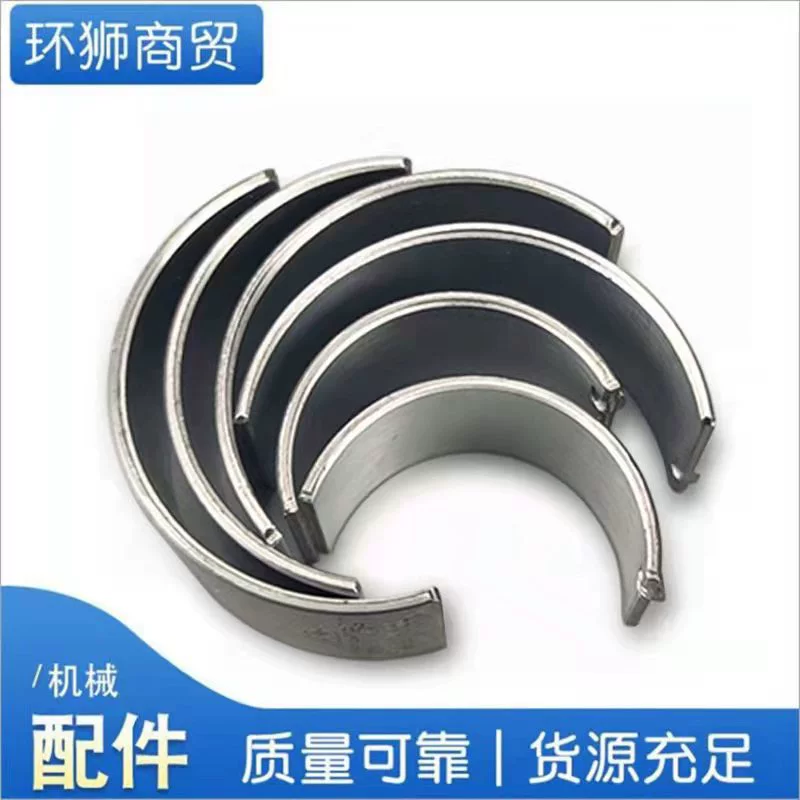 178-192Ф шатун плитка 186 с воздушным охлаждением дизельный генератор аксессуары 170 водяная помпа 188 мини-румпель 190 автомат для резки