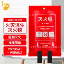 �������̺����������� ���þƵ��k����������ȫ̺ ���b���̺1