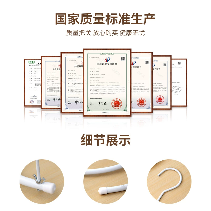 Hanger, towel, removable sheet for home use, wholesale