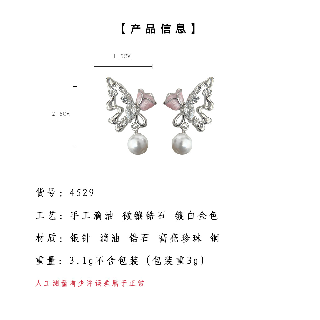 hmqViviiyNSAyin8WuaRtwJf80DYKzKrvI77